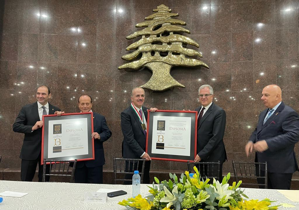 ENTREGAN ‘PREMIO BIBLOS AL MÉRITO 2023’ A LUIS ENRIQUE SUCAR SUCCAR Y A NABIH CHARTOUNI