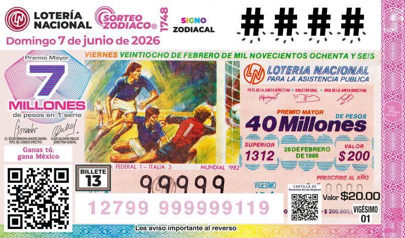 LA FINAL DE 1982 ENTRE ITALIA Y ALEMANIA