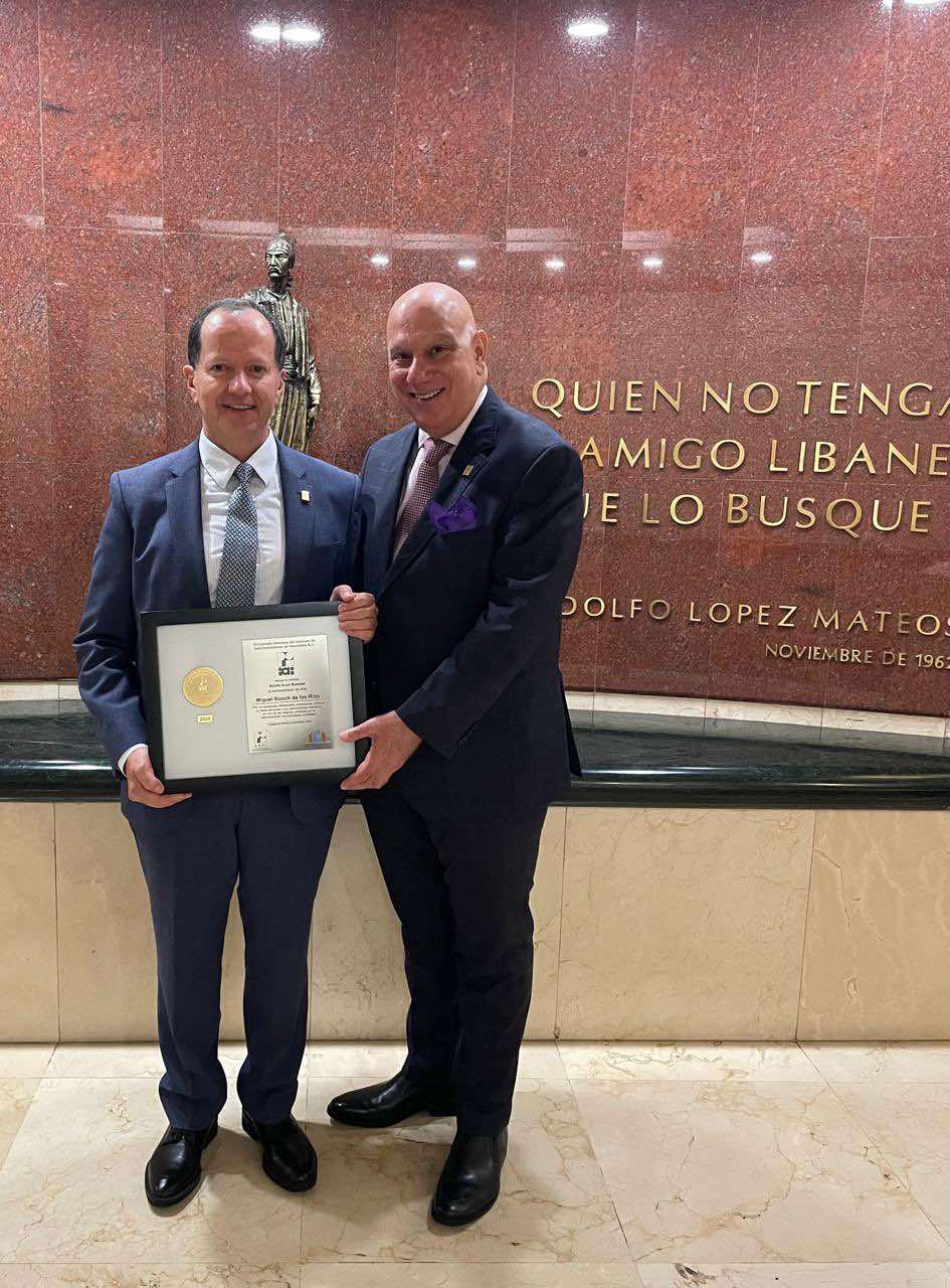 CELEBRA EL IAI RECONOCIMIENTO AL ADMINISTRADOR DEL AÑO 2024